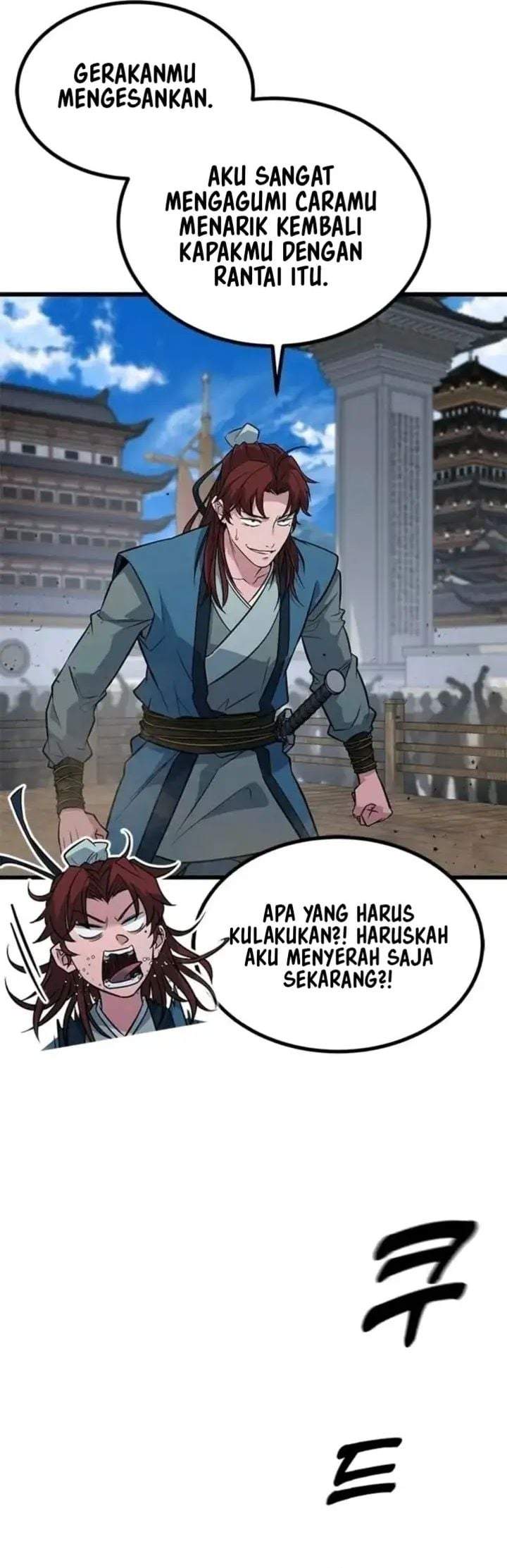 Legend of the Low-Level Martial Artist Chapter 9