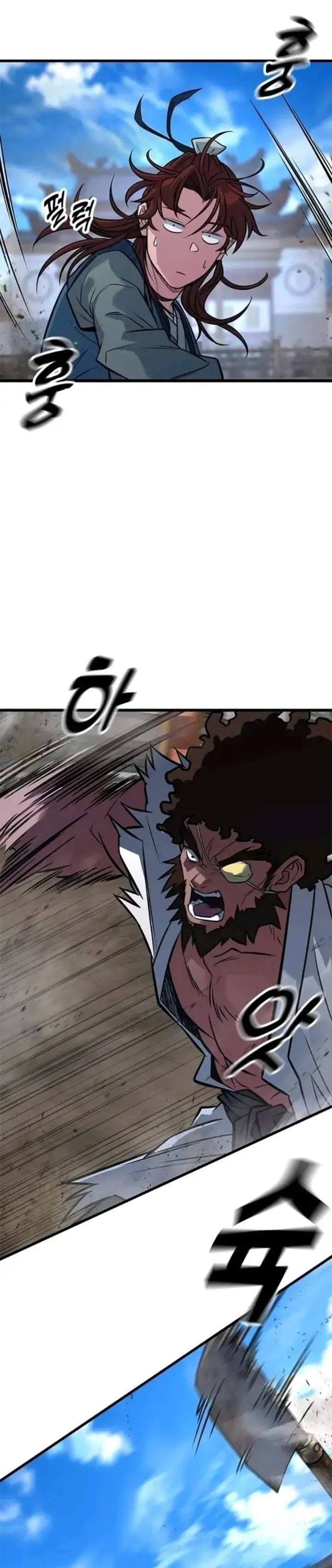 Legend of the Low-Level Martial Artist Chapter 9