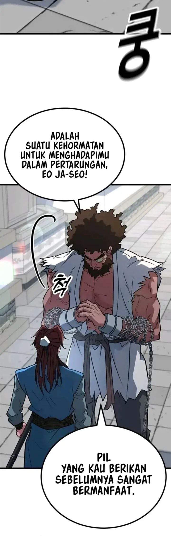 Legend of the Low-Level Martial Artist Chapter 9