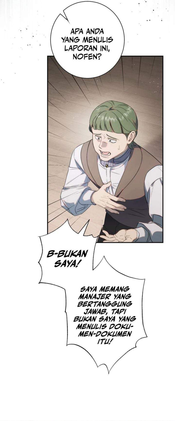 Unbeknownst to Me, I am Secretly Dating the Emperor Chapter 14