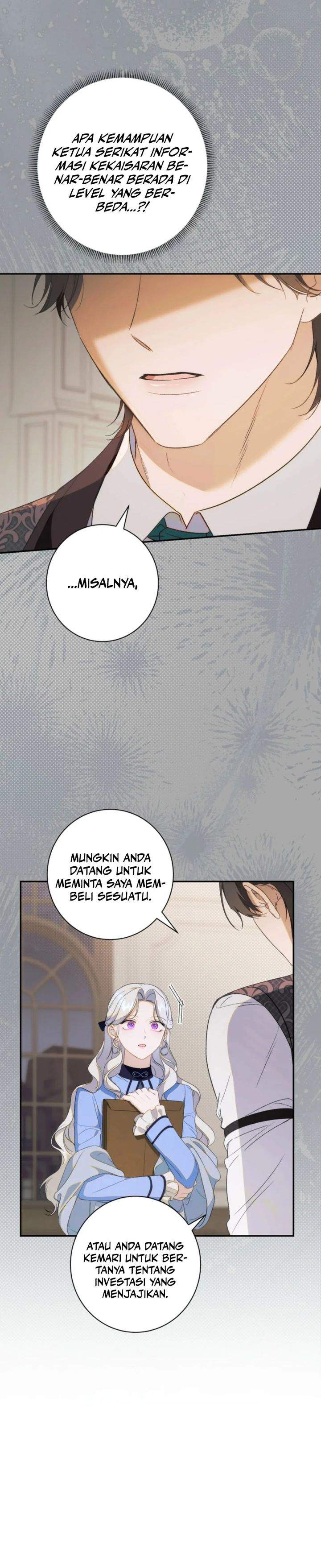 Unbeknownst to Me, I am Secretly Dating the Emperor Chapter 15