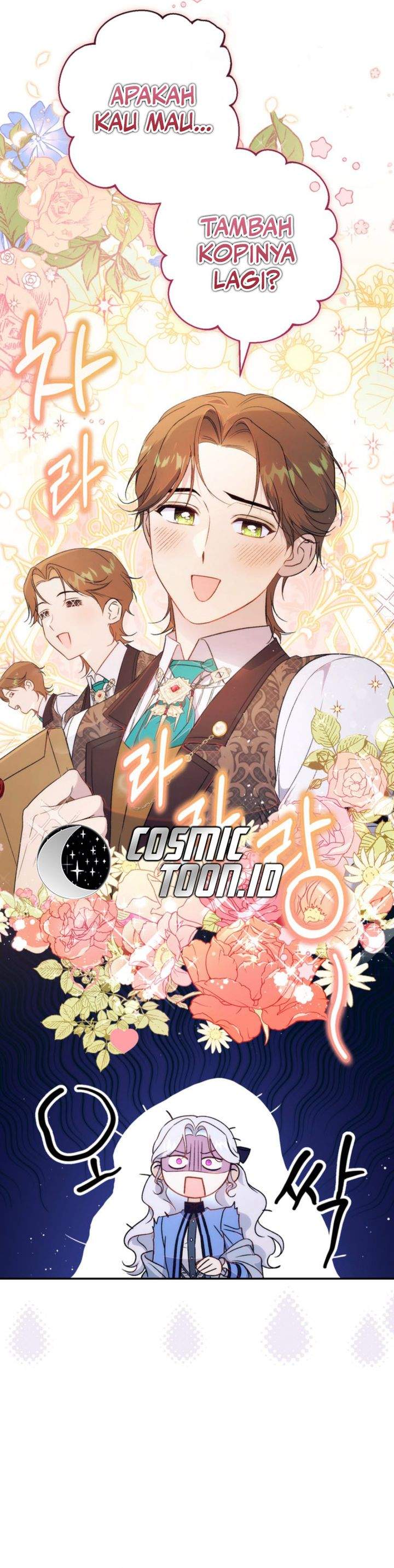 Unbeknownst to Me, I am Secretly Dating the Emperor Chapter 16