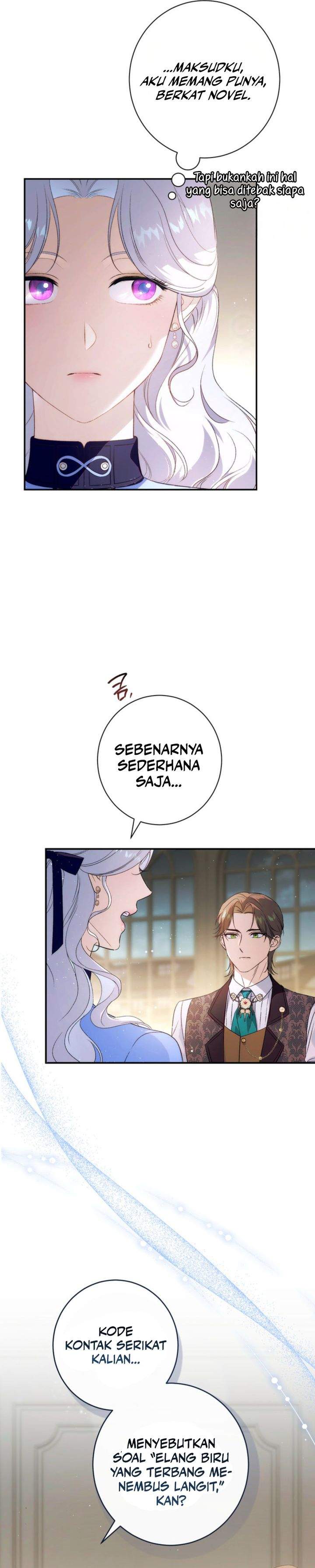 Unbeknownst to Me, I am Secretly Dating the Emperor Chapter 16
