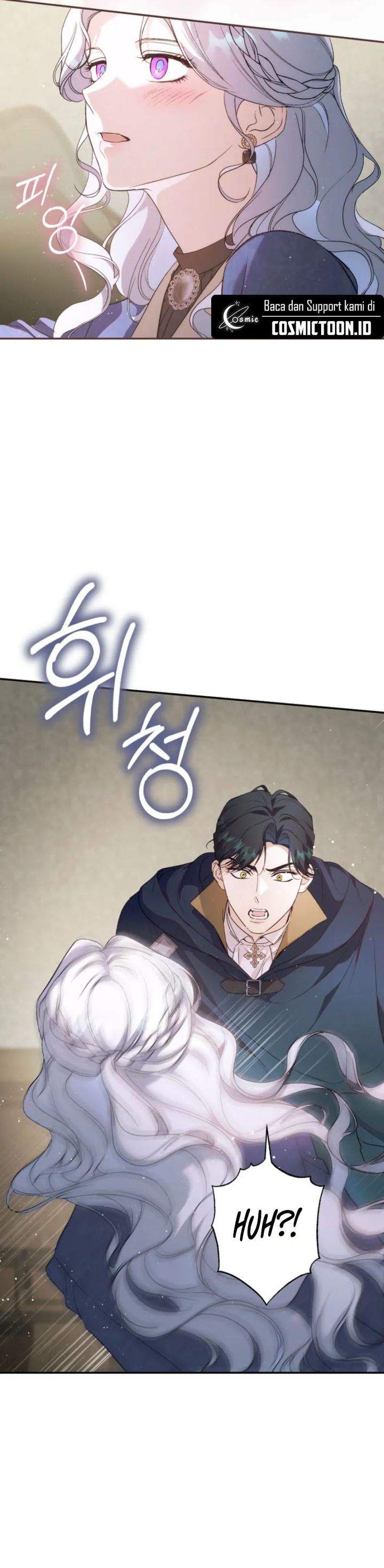 Unbeknownst to Me, I am Secretly Dating the Emperor Chapter 18