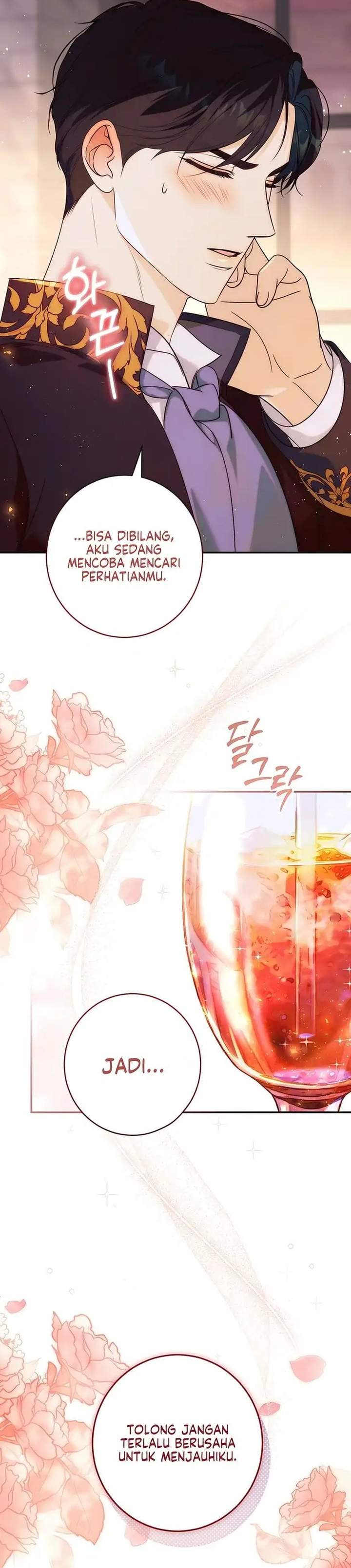 Unbeknownst to Me, I am Secretly Dating the Emperor Chapter 21