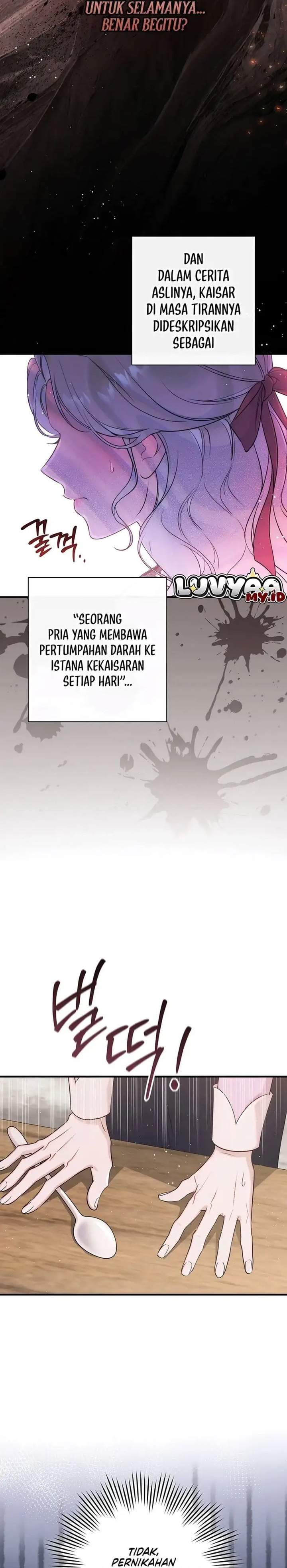 Unbeknownst to Me, I am Secretly Dating the Emperor Chapter 23