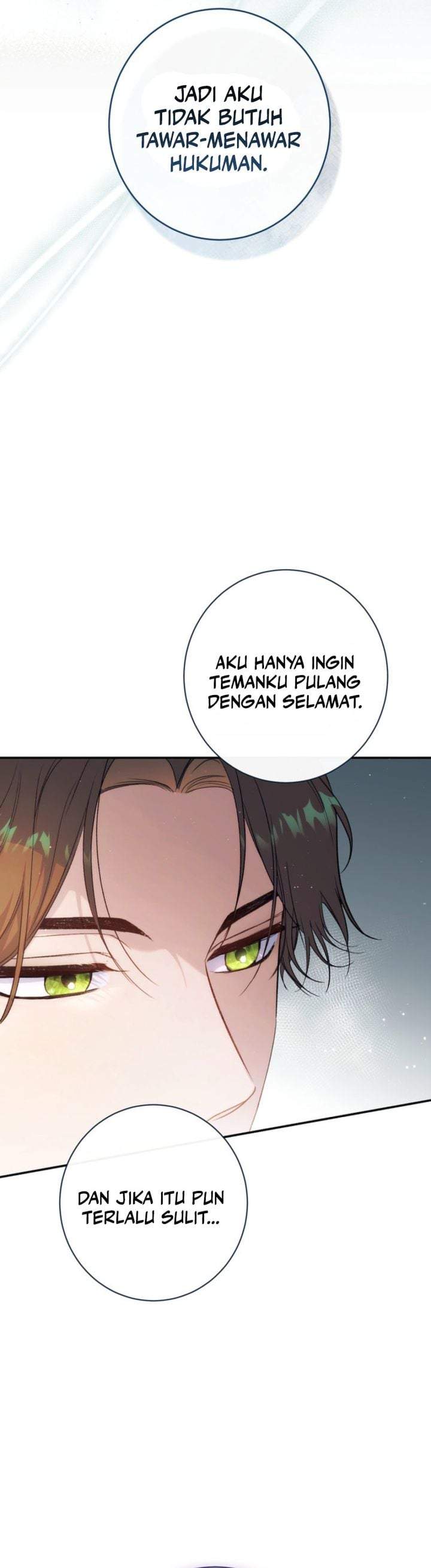 Unbeknownst to Me, I am Secretly Dating the Emperor Chapter 7