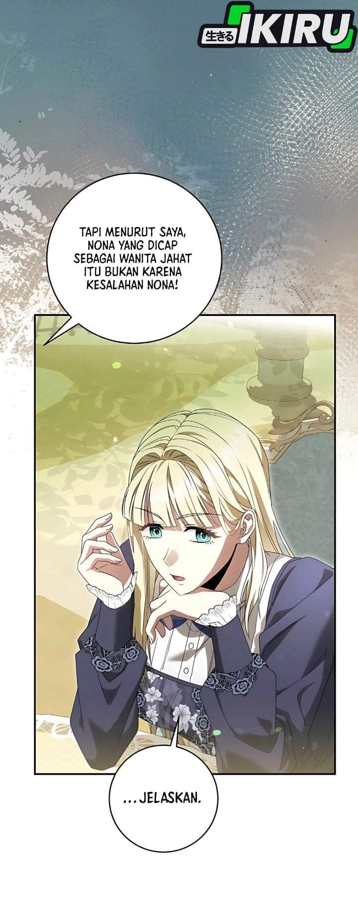 The Possessed Villainess Is Causing Trouble Chapter 1