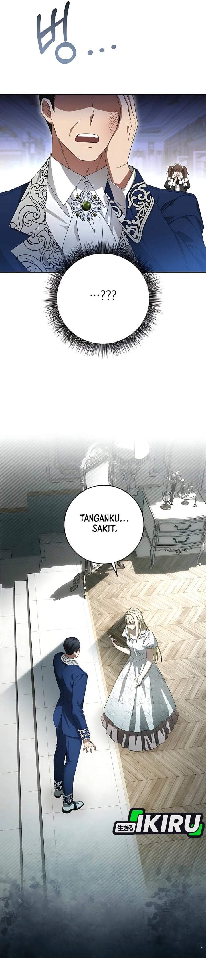 The Possessed Villainess Is Causing Trouble Chapter 1