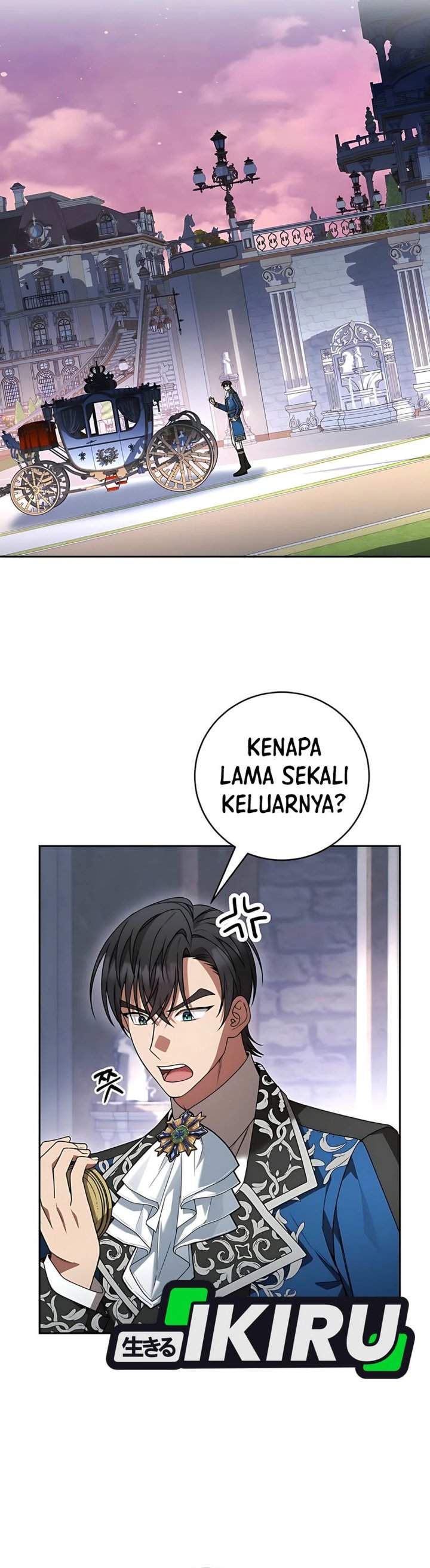 The Possessed Villainess Is Causing Trouble Chapter 10
