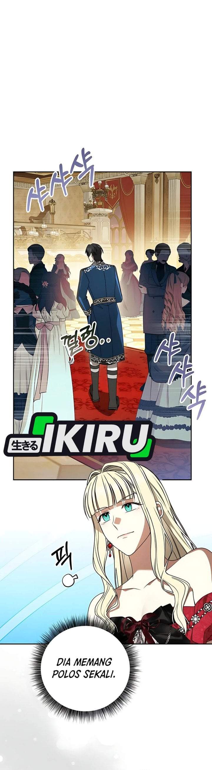 The Possessed Villainess Is Causing Trouble Chapter 10