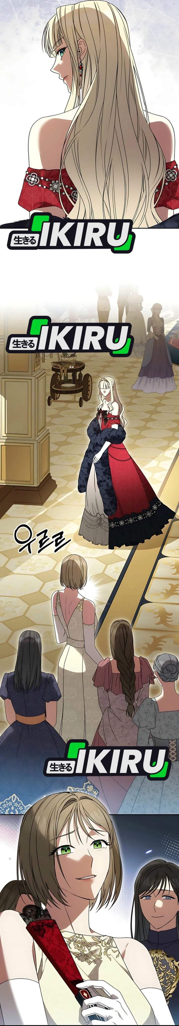 The Possessed Villainess Is Causing Trouble Chapter 10
