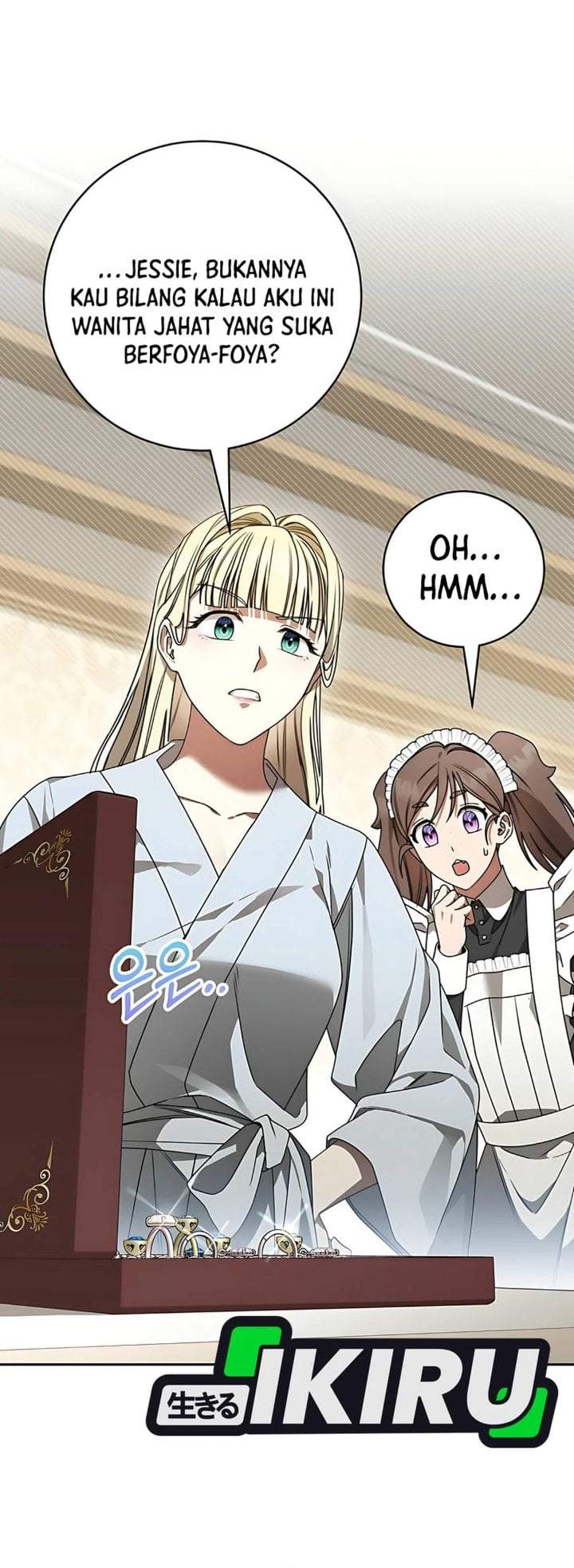 The Possessed Villainess Is Causing Trouble Chapter 10