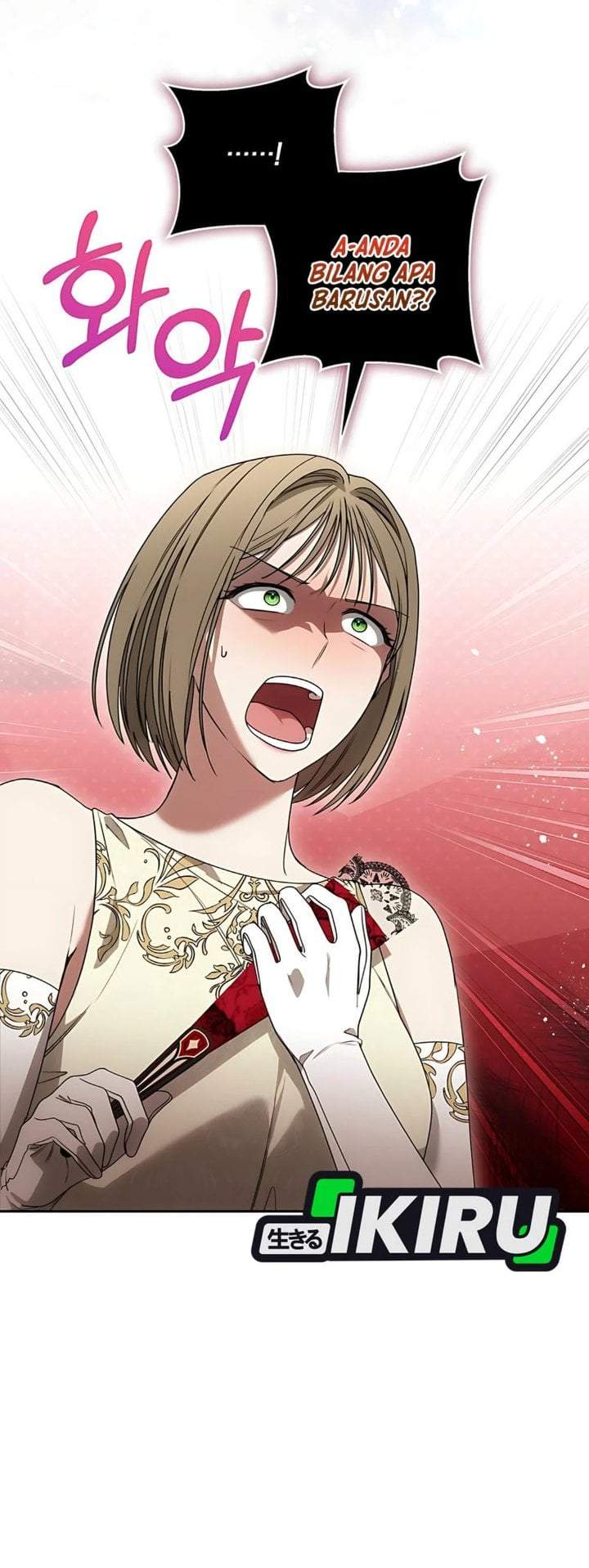 The Possessed Villainess Is Causing Trouble Chapter 11