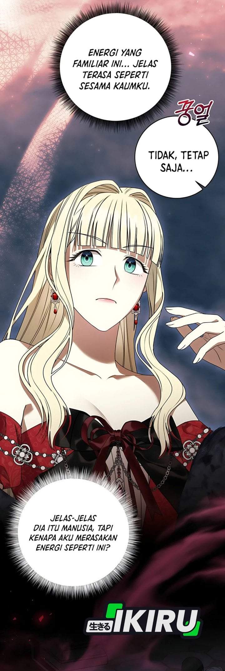 The Possessed Villainess Is Causing Trouble Chapter 11