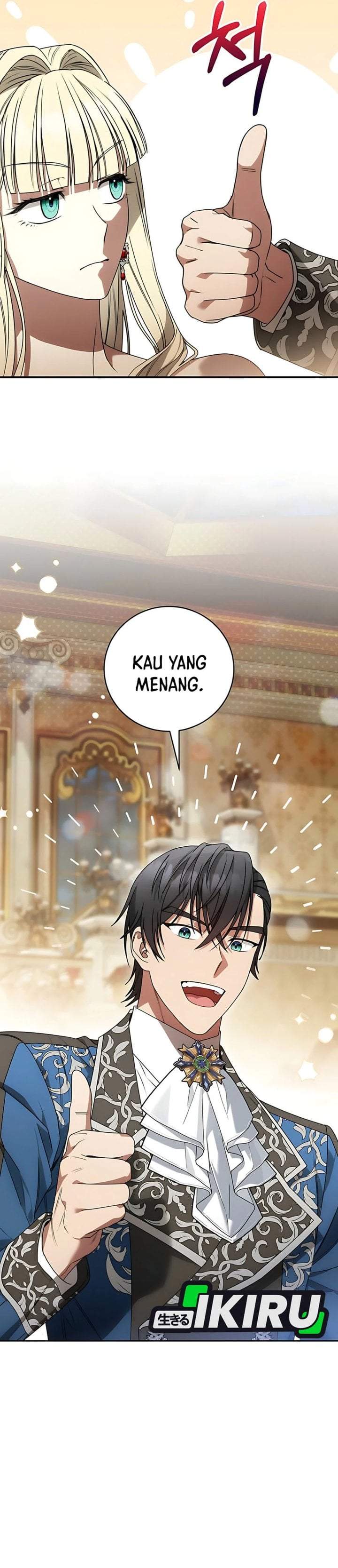The Possessed Villainess Is Causing Trouble Chapter 11