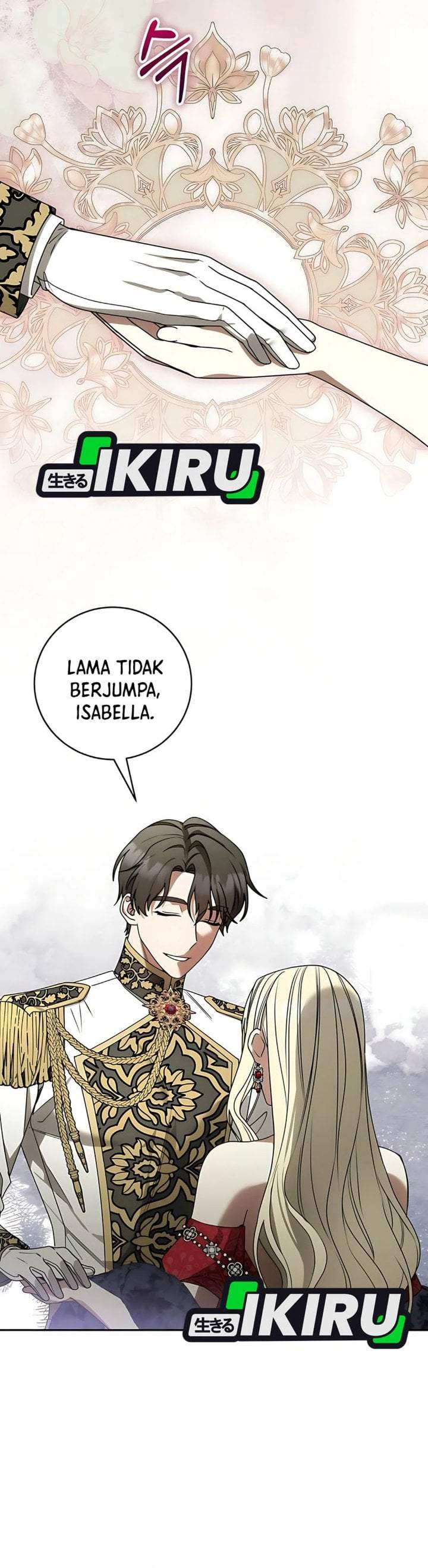 The Possessed Villainess Is Causing Trouble Chapter 11