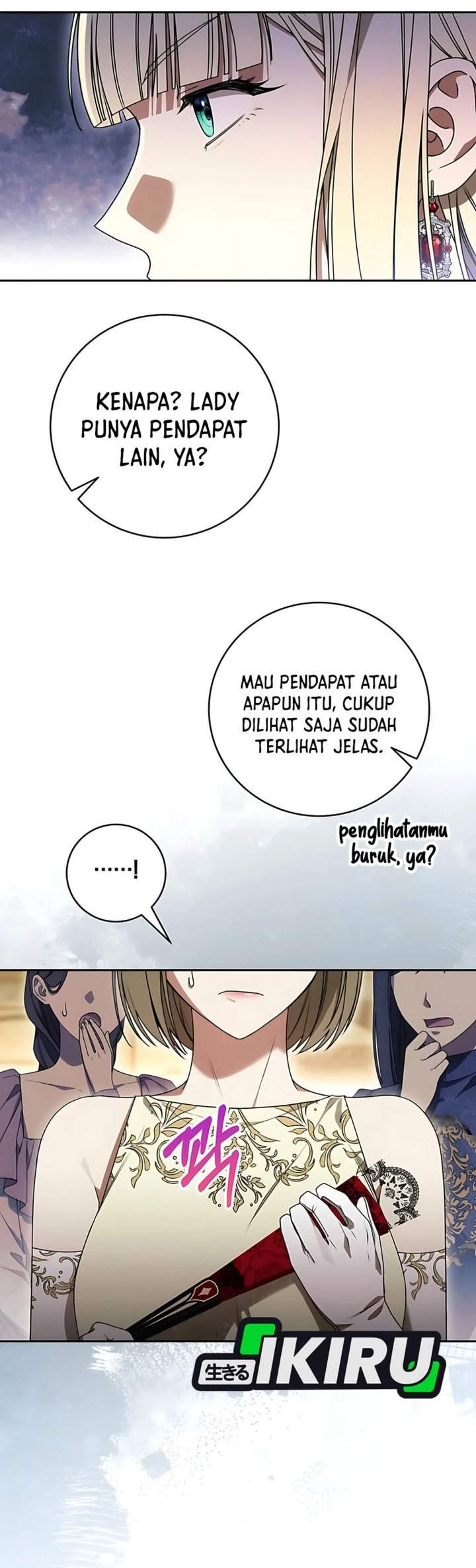 The Possessed Villainess Is Causing Trouble Chapter 11