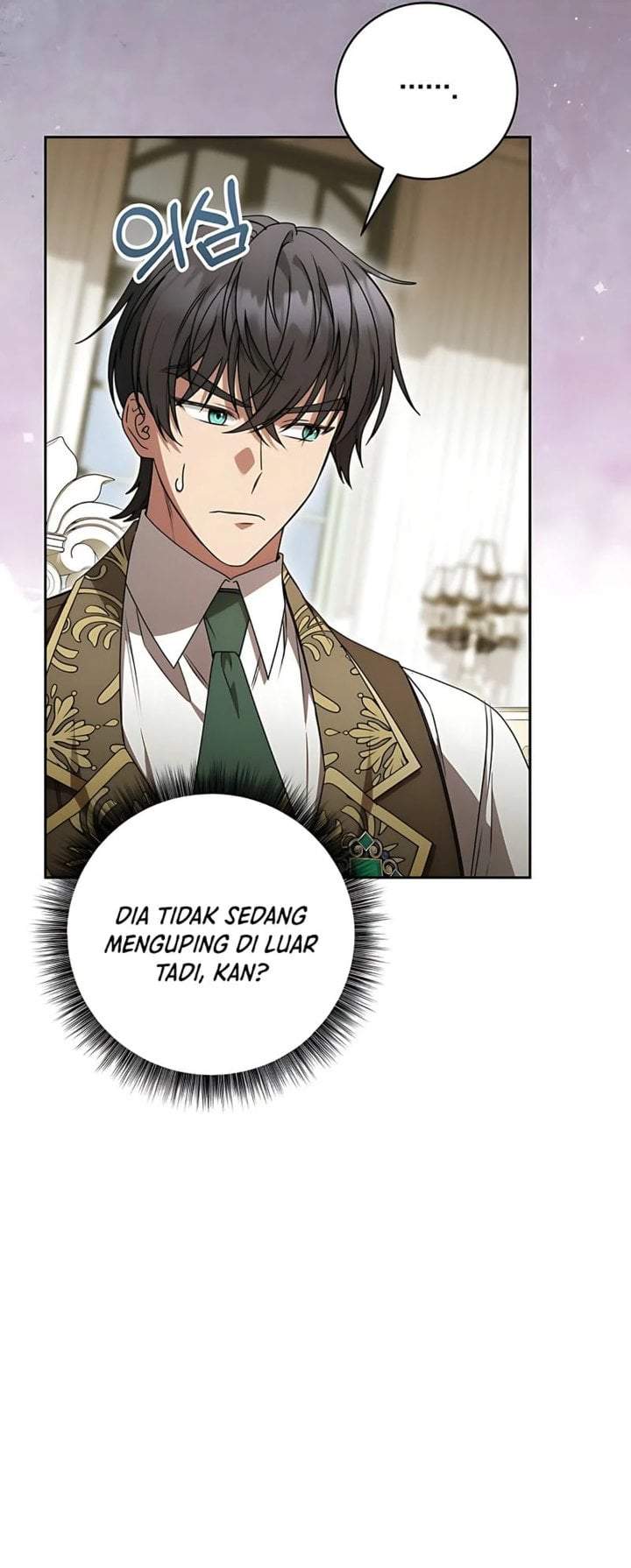 The Possessed Villainess Is Causing Trouble Chapter 12