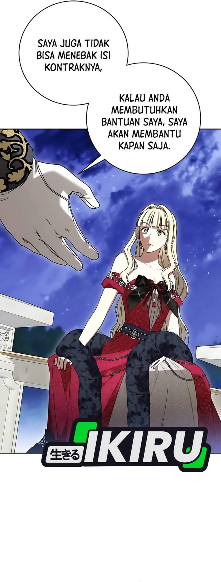 The Possessed Villainess Is Causing Trouble Chapter 12