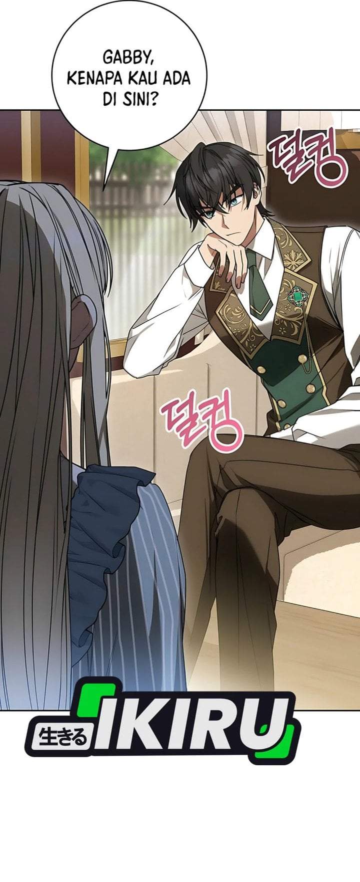 The Possessed Villainess Is Causing Trouble Chapter 12