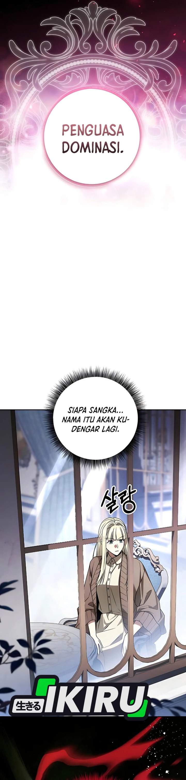 The Possessed Villainess Is Causing Trouble Chapter 12