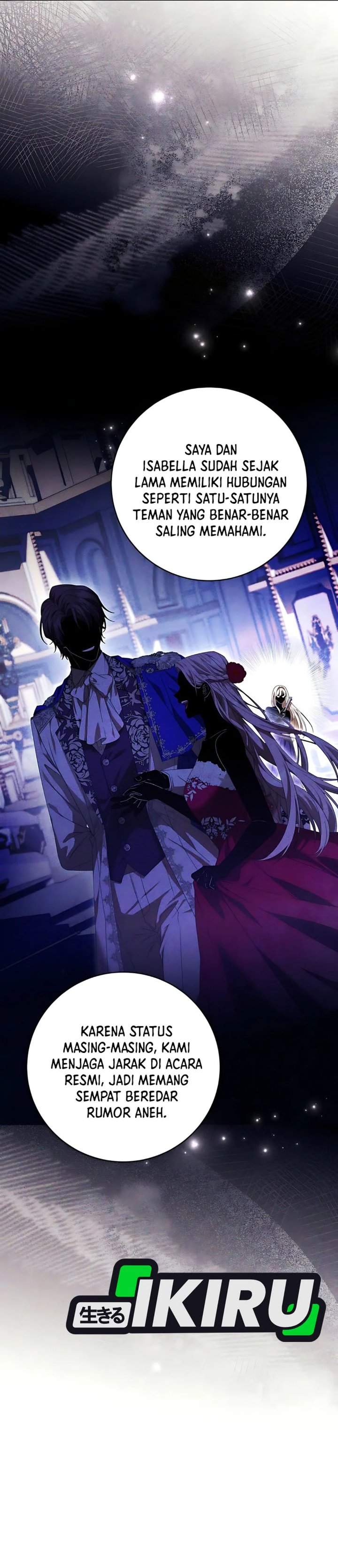 The Possessed Villainess Is Causing Trouble Chapter 12