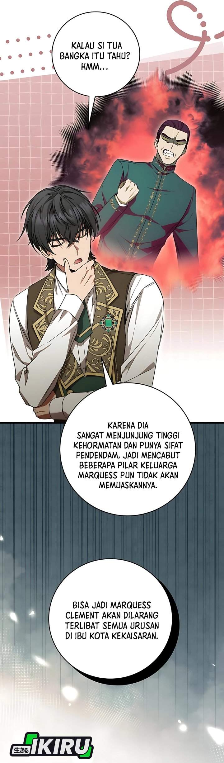 The Possessed Villainess Is Causing Trouble Chapter 13