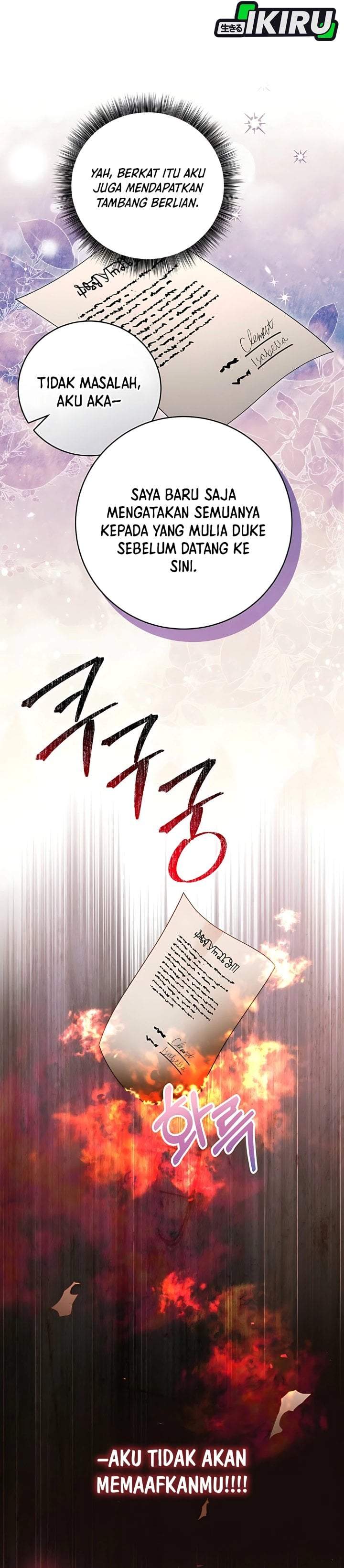 The Possessed Villainess Is Causing Trouble Chapter 14