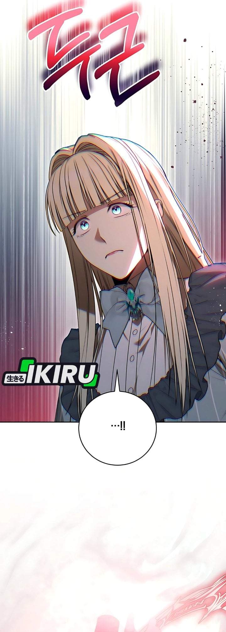 The Possessed Villainess Is Causing Trouble Chapter 15