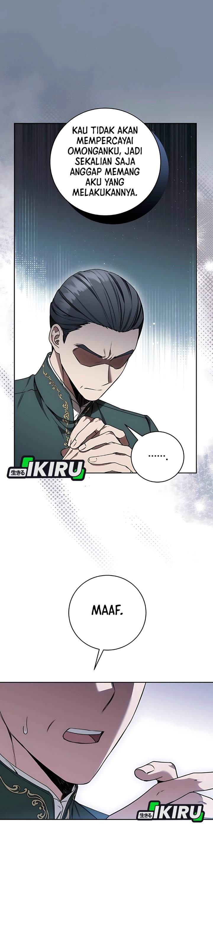 The Possessed Villainess Is Causing Trouble Chapter 15