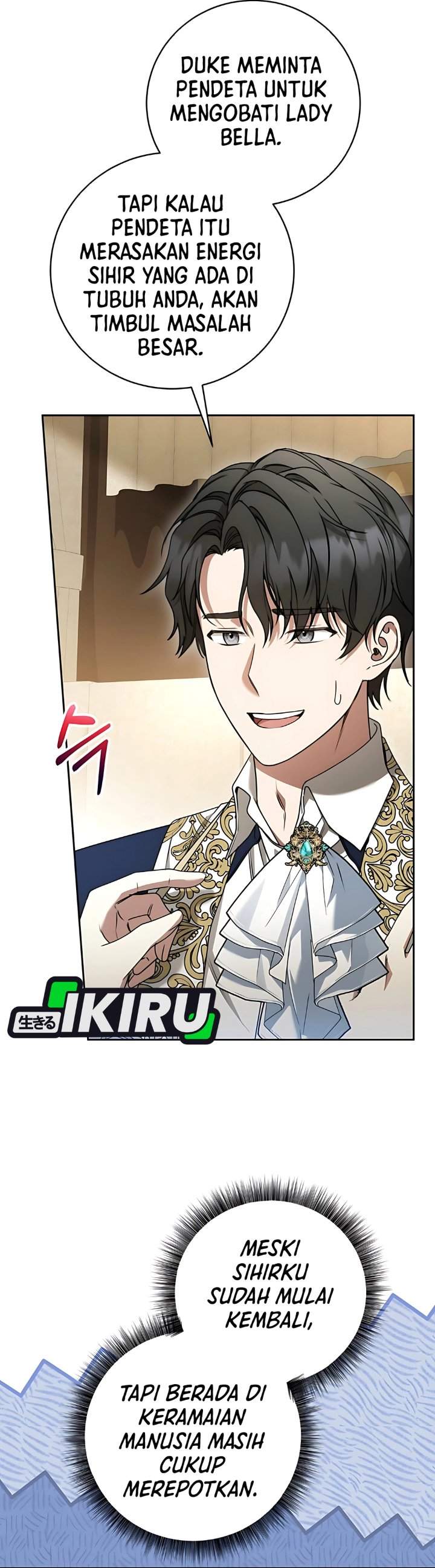 The Possessed Villainess Is Causing Trouble Chapter 16