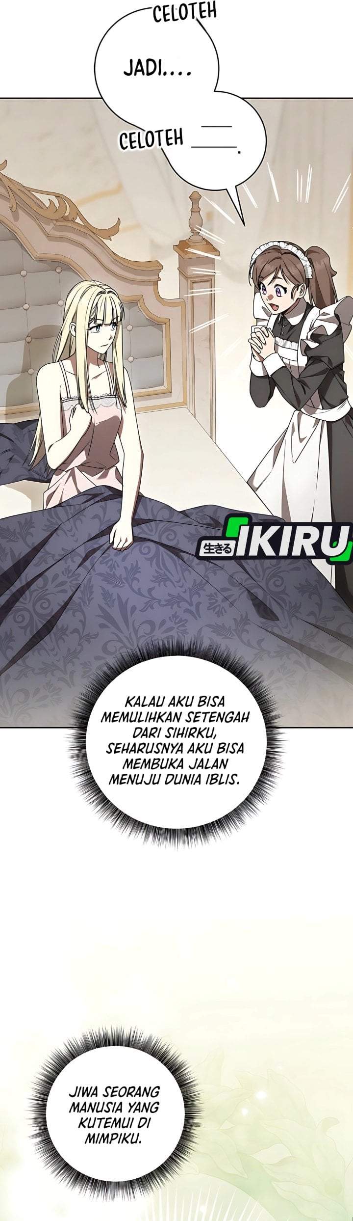 The Possessed Villainess Is Causing Trouble Chapter 16