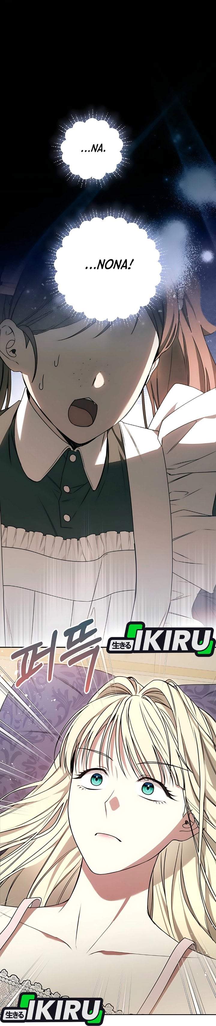 The Possessed Villainess Is Causing Trouble Chapter 16