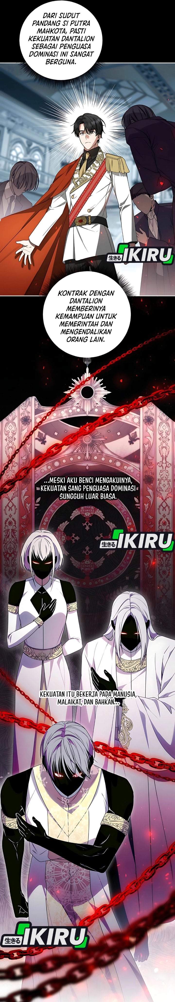 The Possessed Villainess Is Causing Trouble Chapter 16