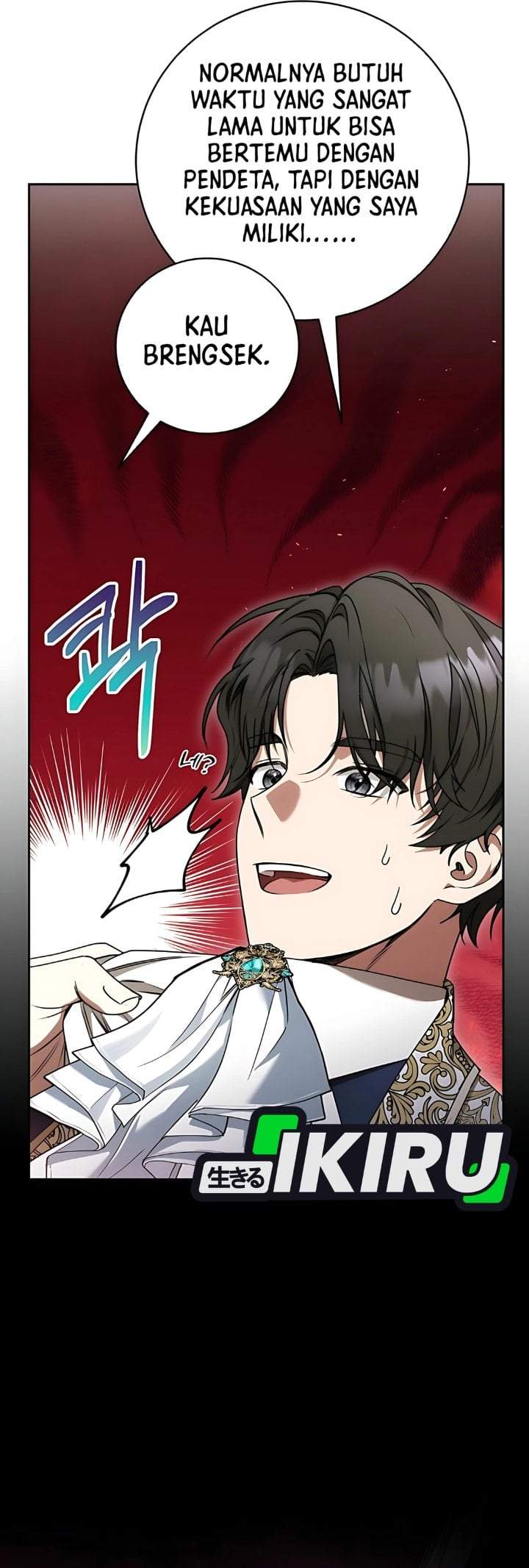 The Possessed Villainess Is Causing Trouble Chapter 16