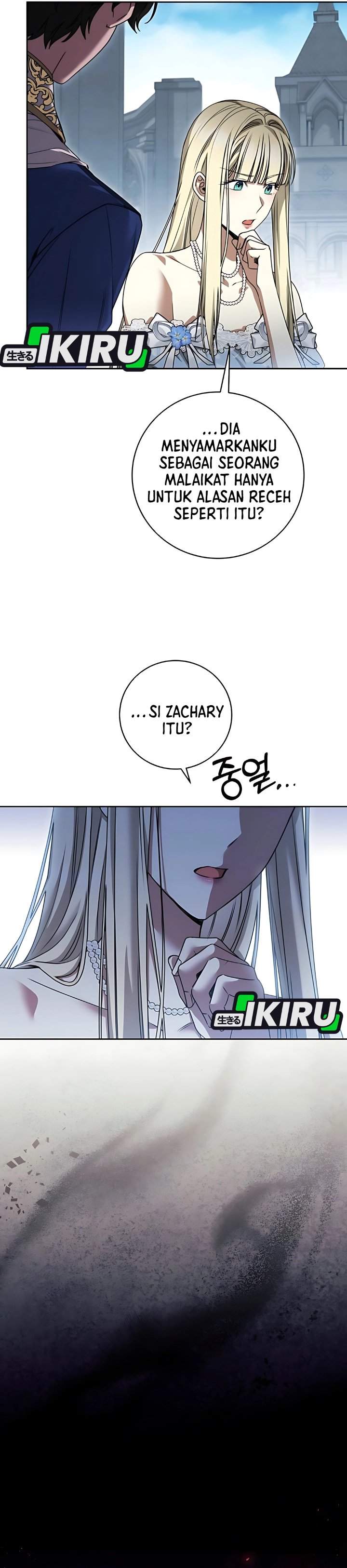 The Possessed Villainess Is Causing Trouble Chapter 17
