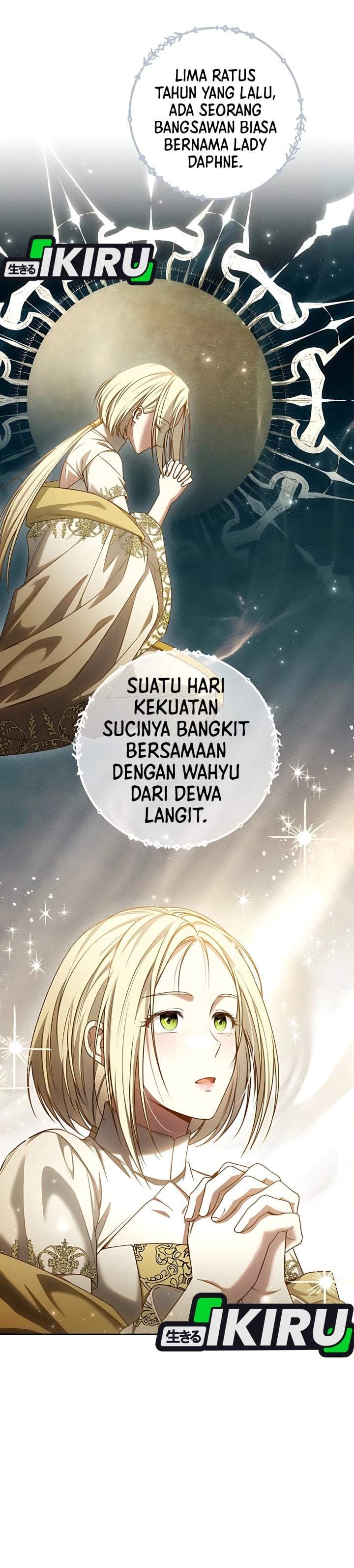 The Possessed Villainess Is Causing Trouble Chapter 17