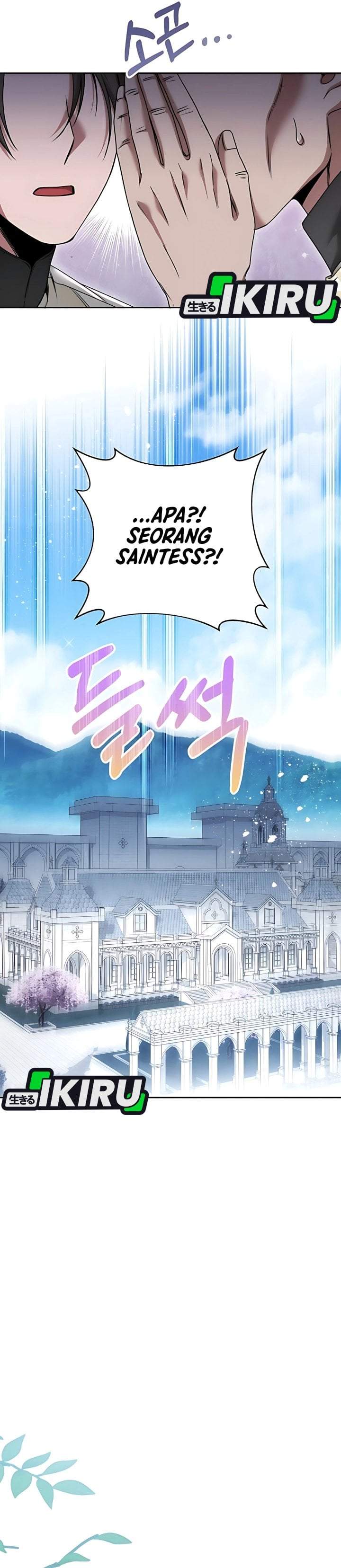 The Possessed Villainess Is Causing Trouble Chapter 17