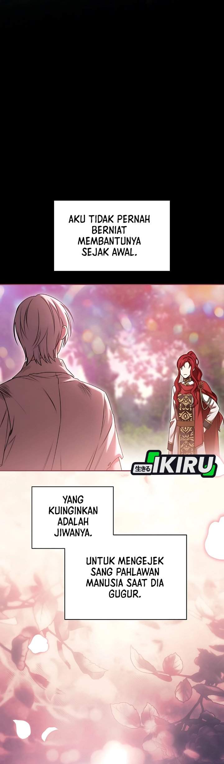 The Possessed Villainess Is Causing Trouble Chapter 17