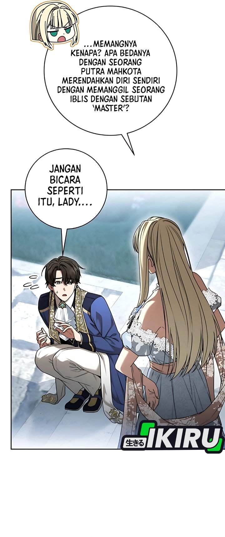 The Possessed Villainess Is Causing Trouble Chapter 17