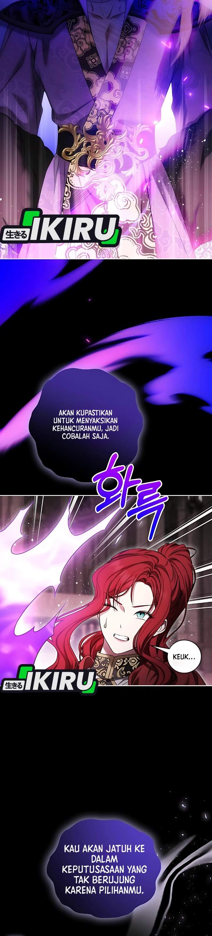 The Possessed Villainess Is Causing Trouble Chapter 17