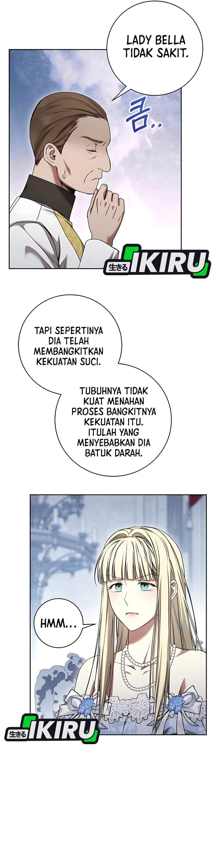 The Possessed Villainess Is Causing Trouble Chapter 17