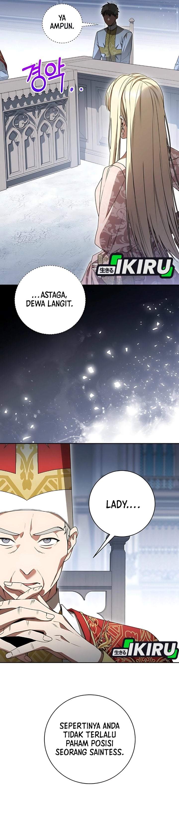 The Possessed Villainess Is Causing Trouble Chapter 18