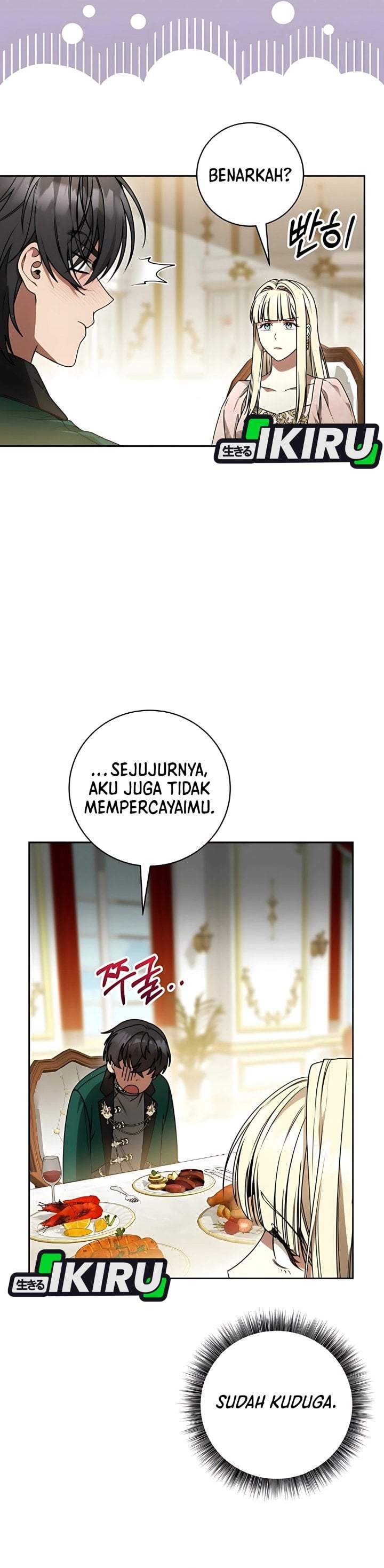 The Possessed Villainess Is Causing Trouble Chapter 18