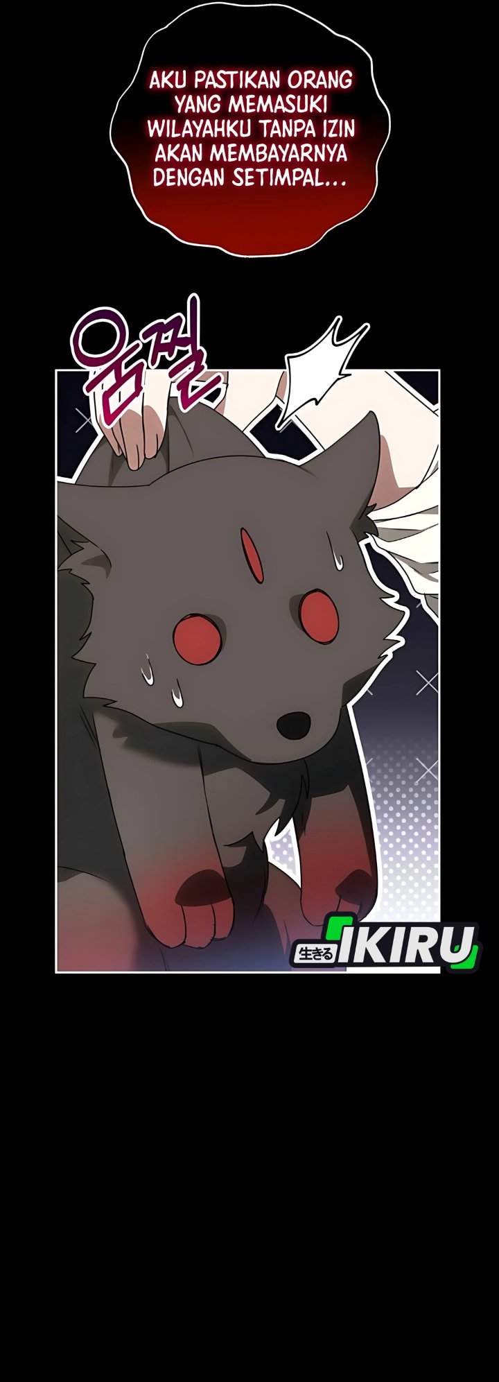 The Possessed Villainess Is Causing Trouble Chapter 18