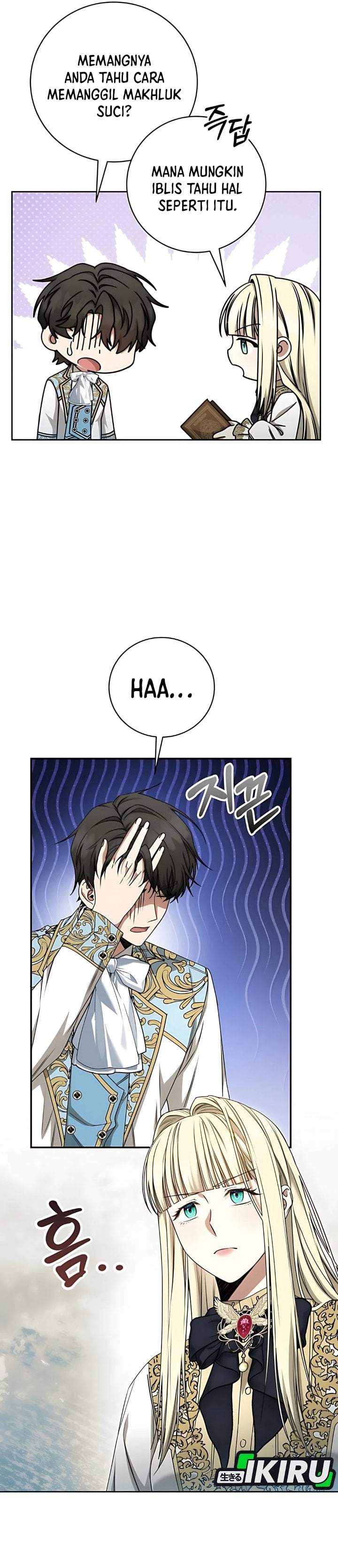 The Possessed Villainess Is Causing Trouble Chapter 19