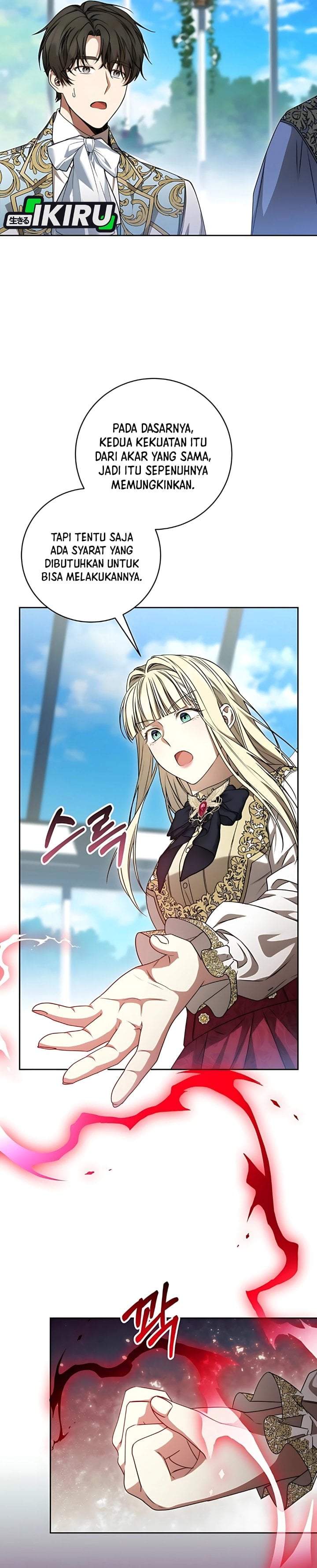 The Possessed Villainess Is Causing Trouble Chapter 19