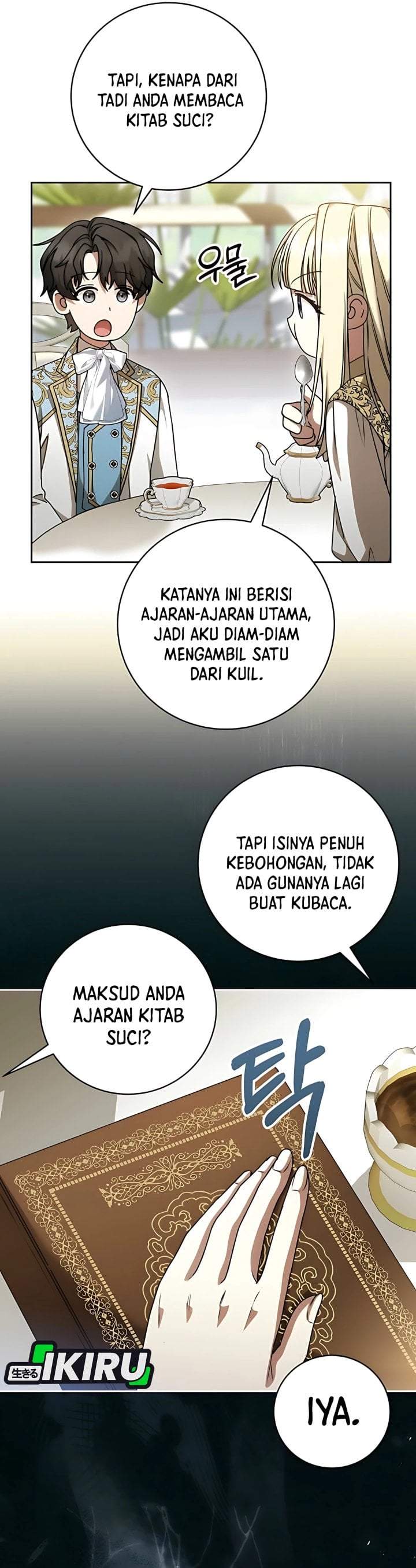 The Possessed Villainess Is Causing Trouble Chapter 19