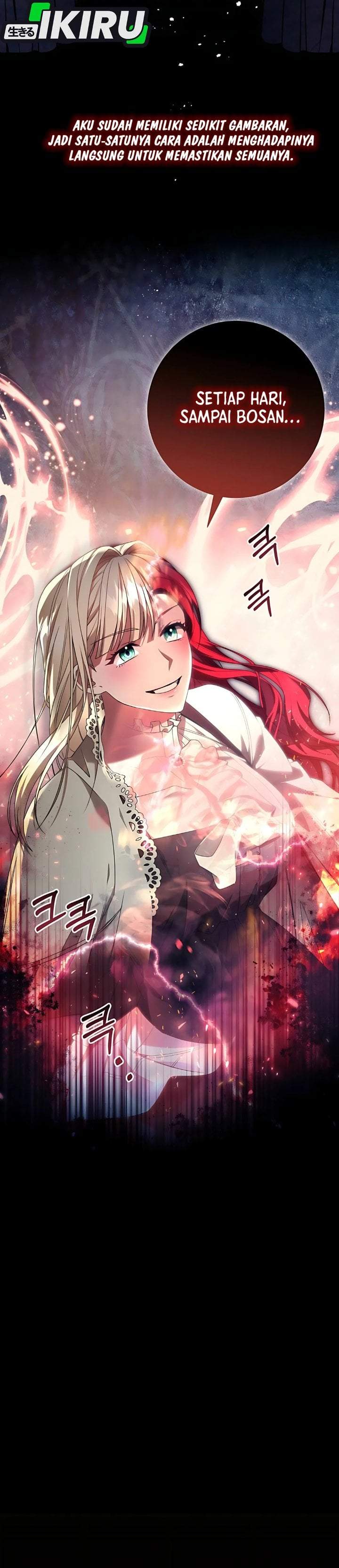 The Possessed Villainess Is Causing Trouble Chapter 2